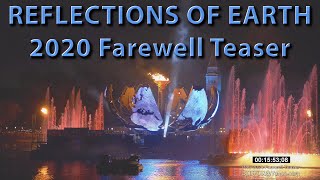 CLIFFLIX - IllimiNations: Reflections of Earth 2020 Farewell Teaser