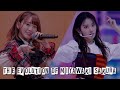 The Evolution of Miyawaki Sakura