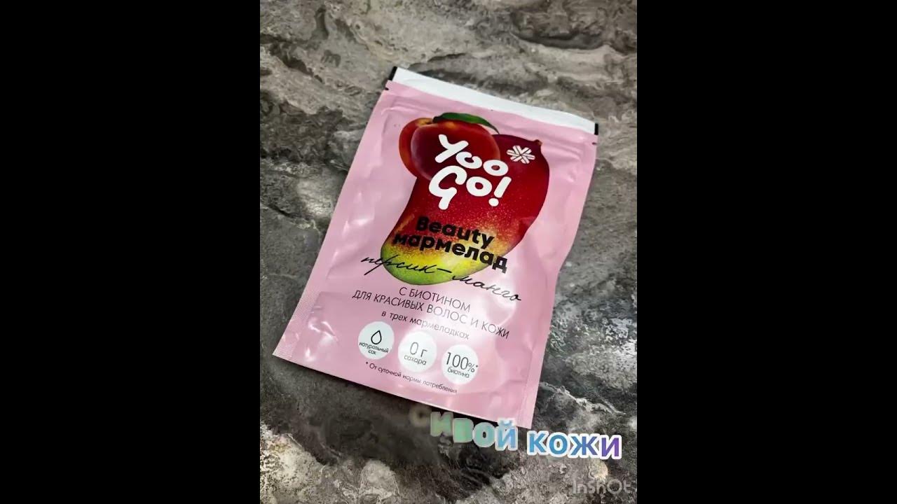 ‼️Вкусный и полезный перекус без сахара. Попробуй и ты. - YouTube