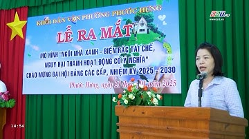 Ra mắt mô hình “Ngôi nhà xanh - Biến rác tái chế, nguy hại thành hoạt động có ý nghĩa” | BRTgo