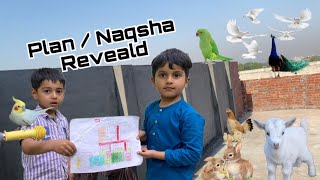 Garden Zoo ka plan / Naqsha Reveal kar diya.