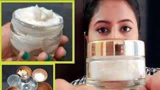 How to Make Moisturizer at Home|| Shop bought consistency|| DIY|| Simple and Easy