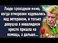 😧🔴 Люди проходили мимо, когда видели что делали отморозки, и только девушка пришла на помощь…