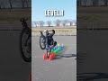 コーンチャレンジ!