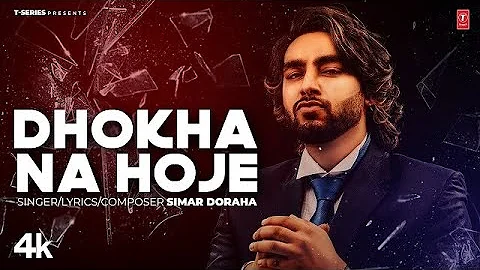 Ik dar jeha rehnda mere naal dhokha na hoje | Simar dhorraha | Latest punjabi song 2023