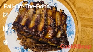 The Journey to Perfect Oven-Roasted Ribs (Fall-Off-The-Bone!)
