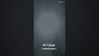 La la๐#Please Subscribe#Hazmi And Family#syok