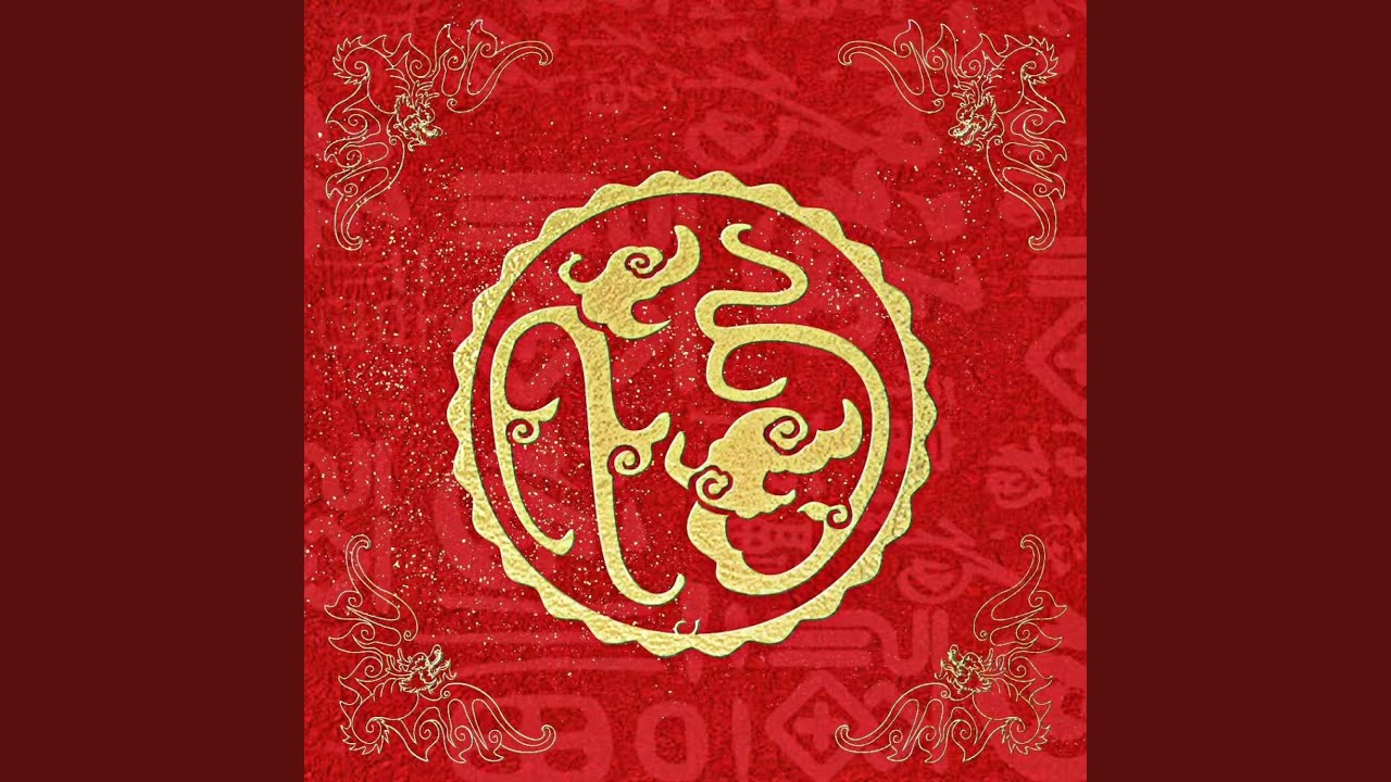 Watch 初一好 on YouTube Watch 初一好 on YouTube