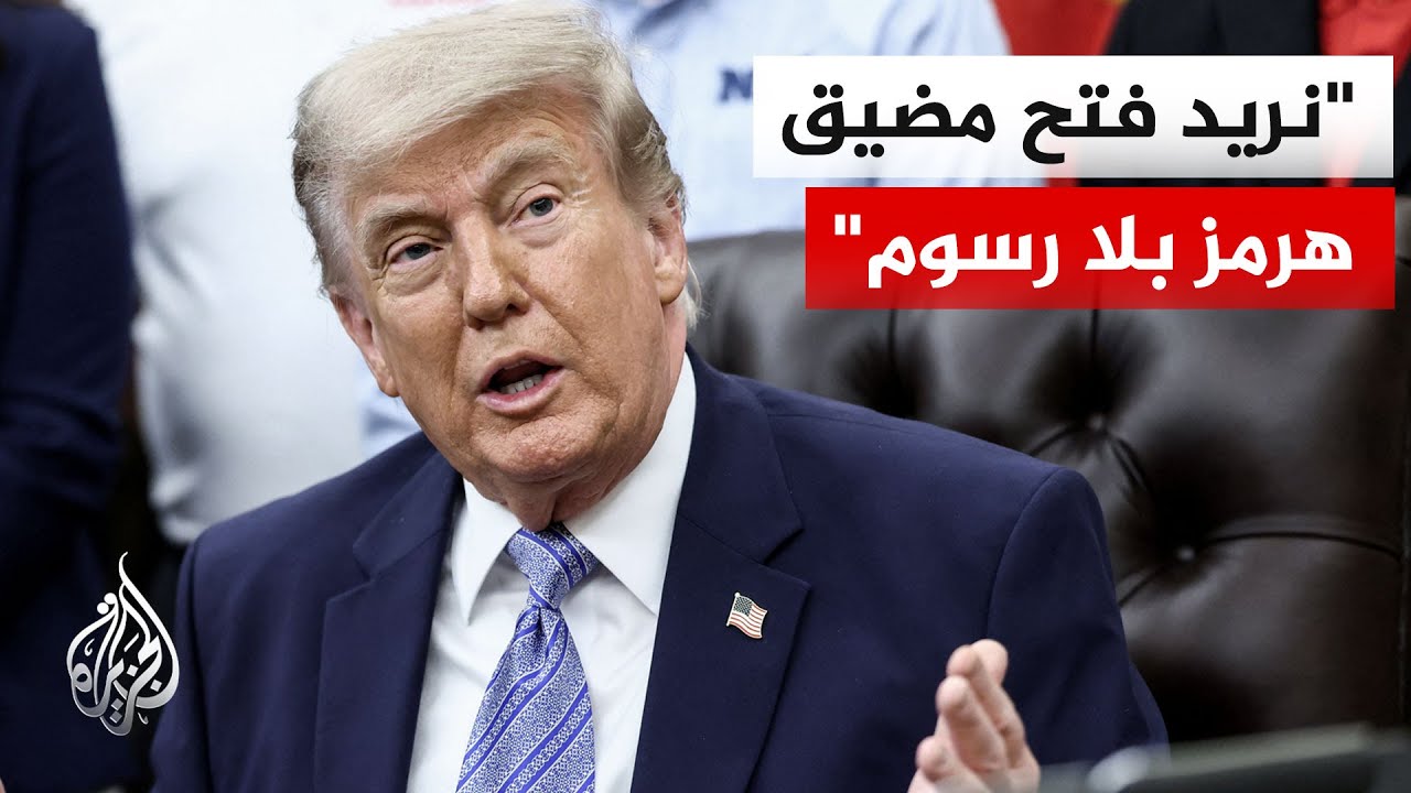 ����: ����� ��� ���������� ���� ������� ������� ��� ���� �� ���� ������ �� �����
 - نشر قبل 20 دقيقة