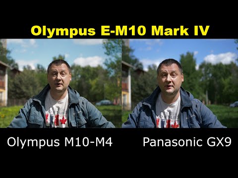 Olympus E-M10 Mark IV - Первые Тесты !!!