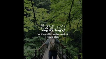 اروع تلاوة القران الكريم ب صوت القارئ احمد حمادي سورة يوسف آجمل حالات واتس اب قرآنيه