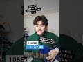 【107日目】星野源の人生を追う〜第4章 コロナ禍とその後〜【しかたなく踊る】