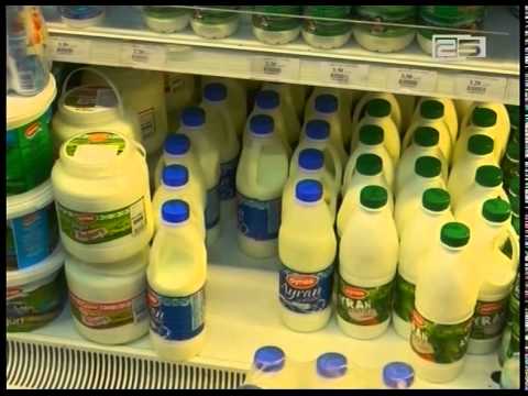 1 გვისტოდან გენმოდიფიცირებული სურსათის ეტიკეტზე ნიშანდება „გმ“ სავალდებულოა