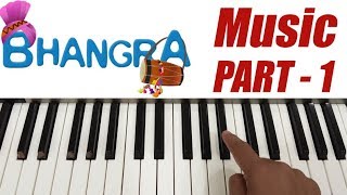 Punjabi Bhangra Music | Tutorial Part - 1 | For Live Performance screenshot 2