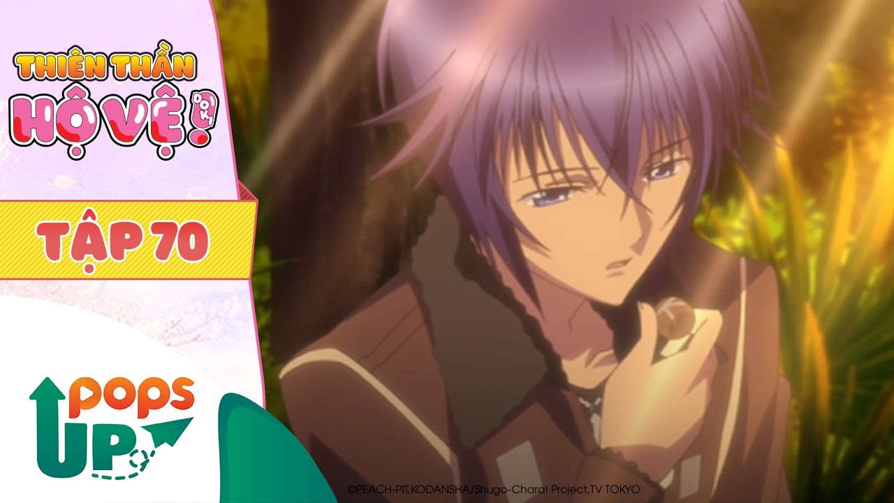 Itose Ikuto
