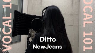 Ditto - NewJeans (cover by **)