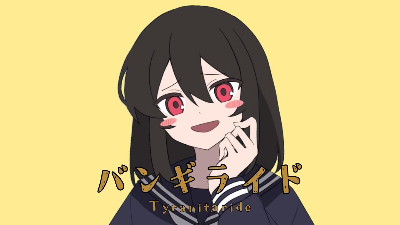 吉田さんポケットモンスター Viewing Character - PocketMonsters.Net