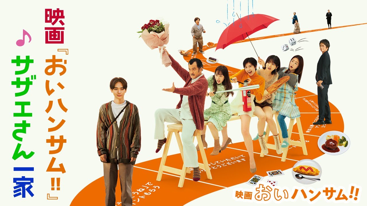 「あの日のアオ」 映画 「あの日のアオ - prologue - 」予告 - YouTube