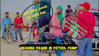 Petroleum prank on pump