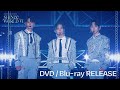 2023 SHINee WORLD VI 〈PERFECT ILLUMINATION〉 in SEOUL DVD &amp; Blu-ray Preview