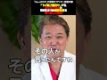 「ちょっとだけ」が命取り？アトピー克服の壁 #グルテン完全除去 #アトピー再発 #食事制限 #回復プロセス #成功体験