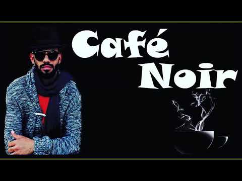    كافي نوار
