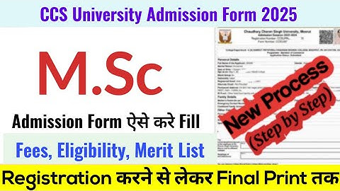 CCS University M.Sc Admission Form Fill Up 2025 | CCSU M.Sc Admission Form Kaise Bhare 2025