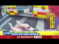 才剛抵台第二天… 香港夫妻嘉義闖紅燈　遭直行轎車撞倒受傷