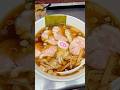 巨大丼で味わう熱々のチャーシューワンタンメン！煮干しが効いた醤油スープ【中華そば専門店 大勝軒】