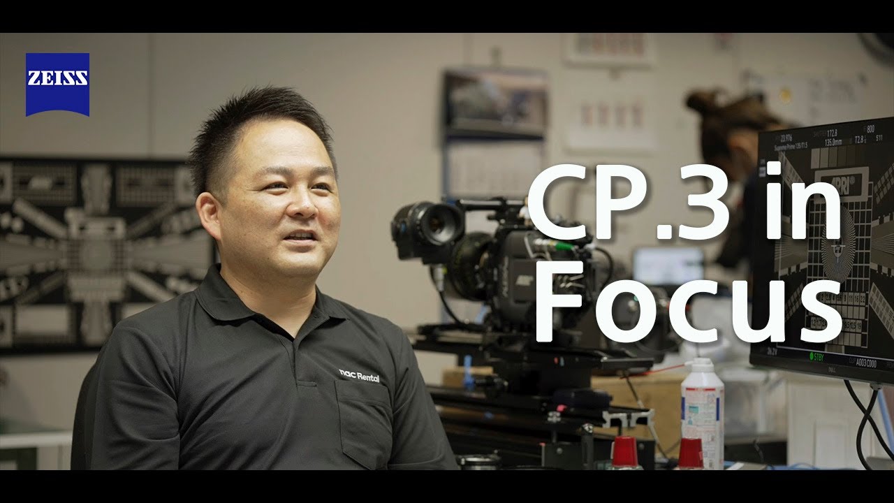 Zeiss Cp 3 In Focus 本多正樹氏 編 Youtube