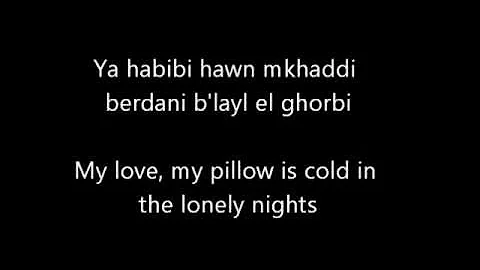 Marwan Khoury - Leil Mbareh + English Subtitles & Arab Lyrics
