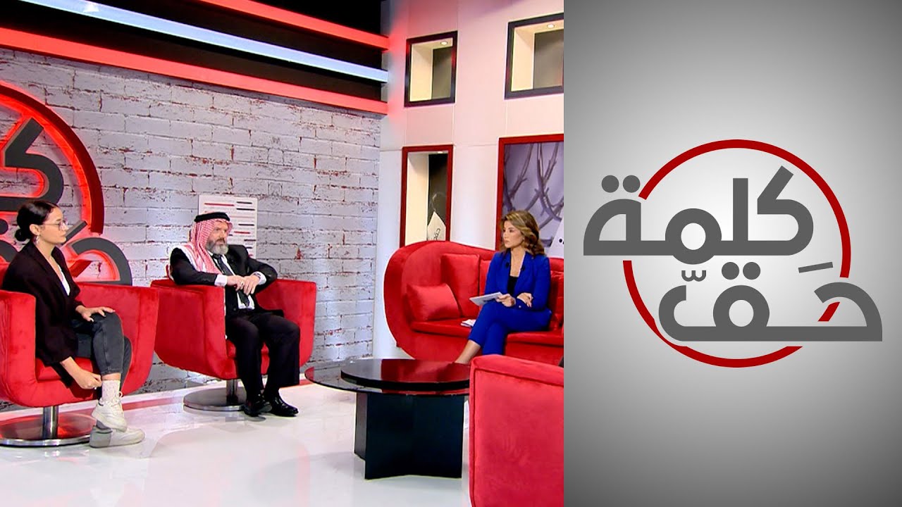 هل تضطهد الجزائر الأقليات الدينية؟