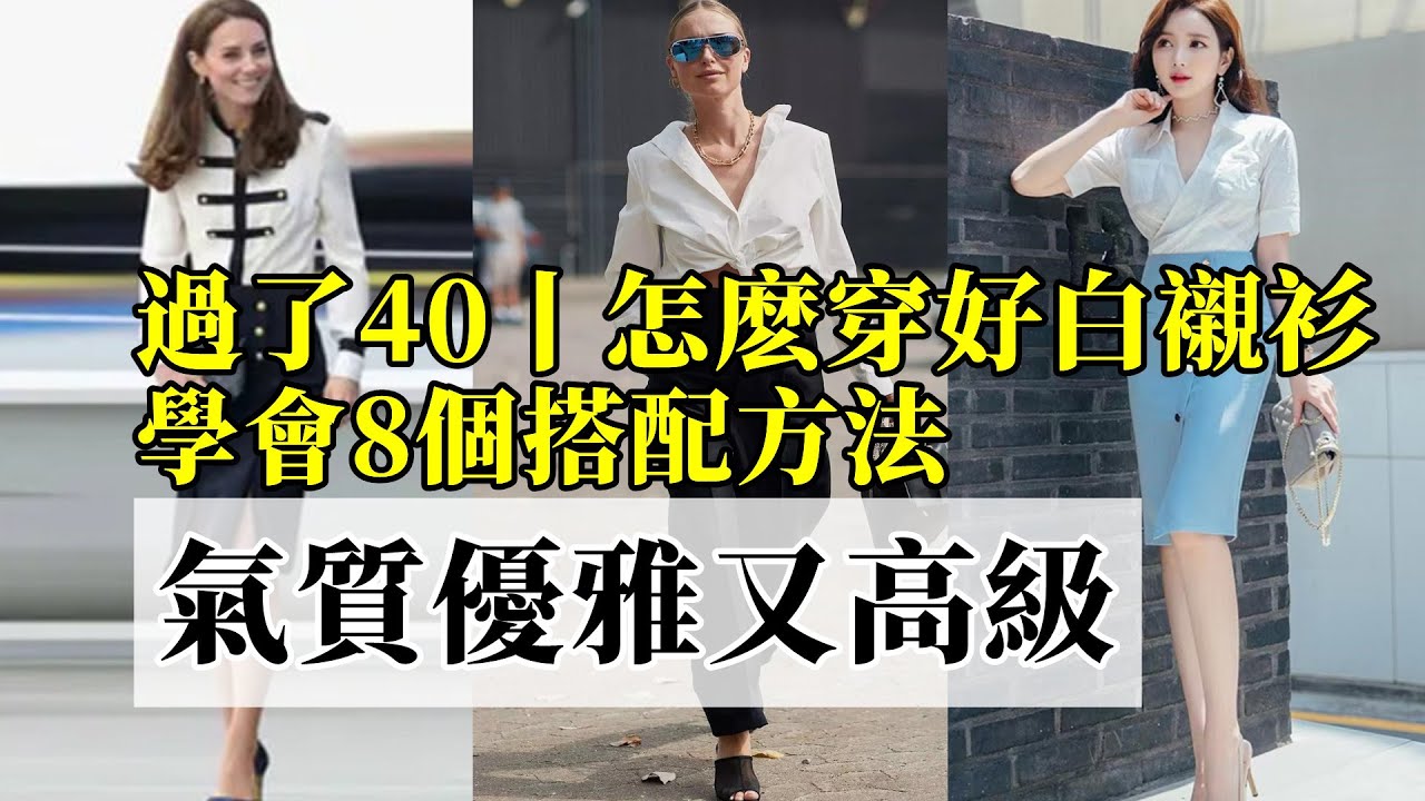 這才是50歲女人該有的穿搭丨呢大衣+呢子裙丨誰見都誇年輕好看丨40-50歲減齡穿搭#穿搭教程#穿搭分享#時尚穿搭