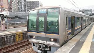 JR 京都線 発車 東淀川駅