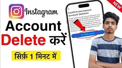 Instagram Account Delete Kaise Kare Permanently 2025 | How To Delete Instagram Account Permanently