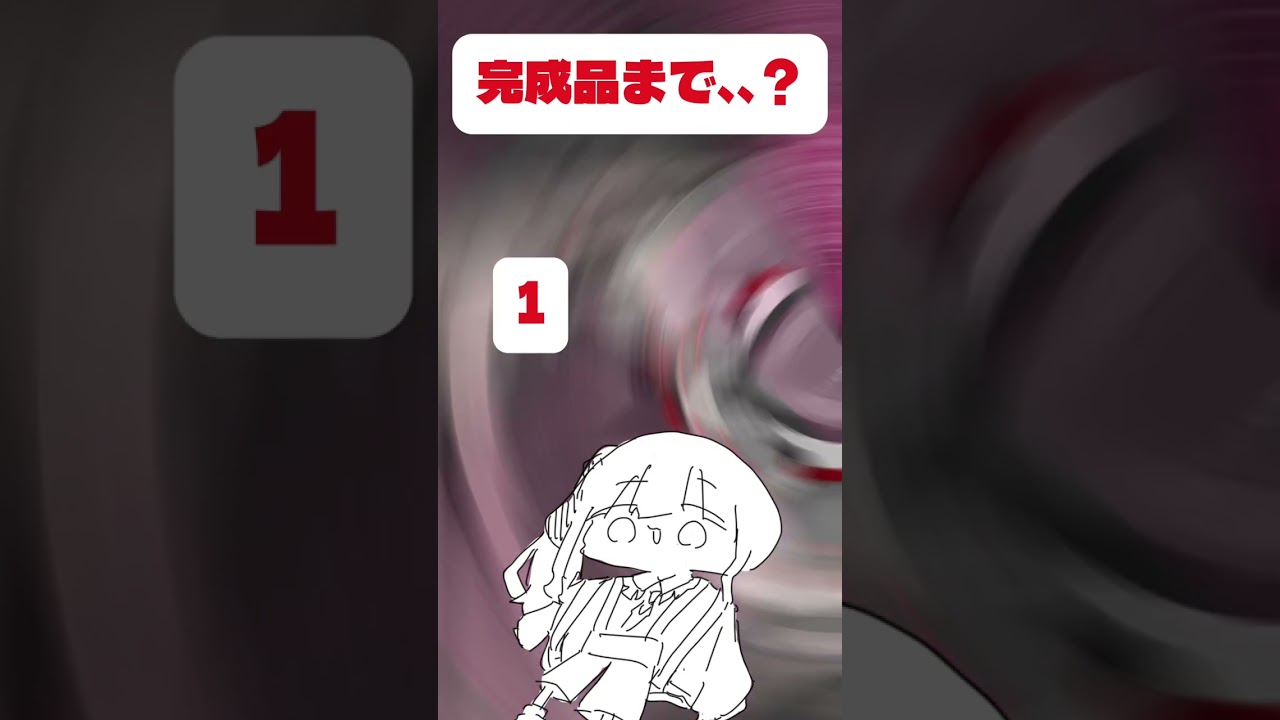 チャッピーありがとう、、ｵﾘｺﾞﾄｳ