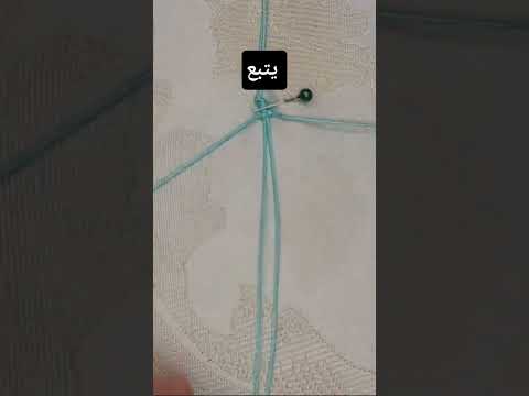 متنسوش ليك ولشترك لله يجزيكم بي الخير