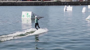 AWC Tutorial - How to make a Ollie (EN)