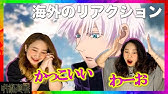 海外の反応 アニメ 彼方のアストラ 10話 Astra Lost In Space Ep 10 アニメリアクション Youtube 海外の反応 アニメ 彼方のアストラ 10話 Astra Lost In Space Ep 10 アニメリアクション Youtube