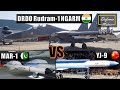 India's Rudram Vs Chinese YJ-91 Vs Pakistan's MAR-1 | भारत की रुद्रम के मुकाबले China or Pakistan