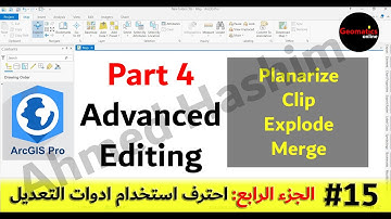 15 - (الجزء الرابع) احترف استخدام ادوات التعديل # Ahmed Hashim