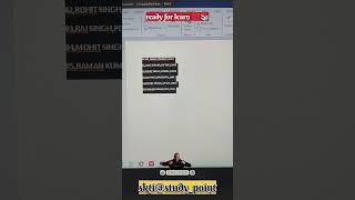 MS Word की ये Trick 99% लोगों को नहीं पता 😱