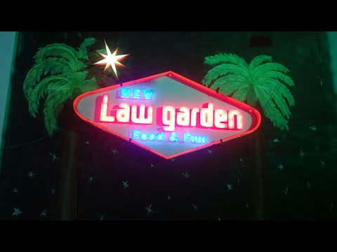 New Law Garden Night Food Court Ahmedabad