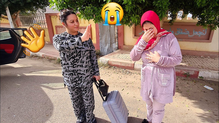 جنا خبر من عائلة هدى📩صدمنا او خلنا حيرين🤔 واش هدى مشات او عمرها تولي😢متوقعناهاش او ها رسالتي التيتيش