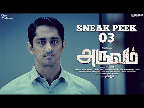 Aruvam - Sneak Peek 03 | Siddharth, Catherine Tresa | SS Thaman | Sai Sekhar