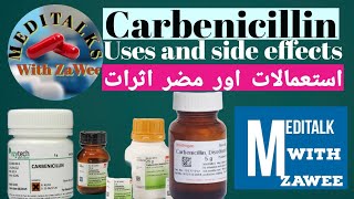Uses And Side Effects Of Carbenicillin Sides Effects Of Carbenicillin