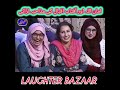 Amanullah Aur Aftab Iqbal ki Funny Larai Agha Majid Honey Albela Saleem Albela ne bhi khub Maza liya