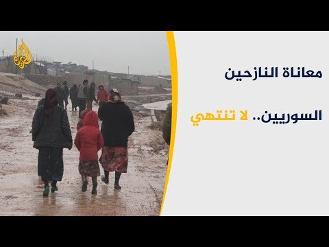 النازحون السوريون بتركيا يعانون من الأمراض وقلة الرعاية الطبية 🇹🇷