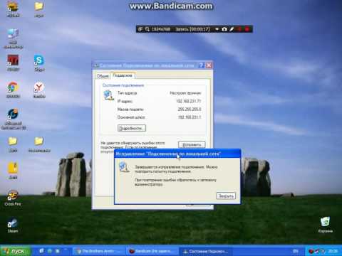 Video: Ինչպես հեռացնել Windows 7-ը և տեղադրել Windows XP- ը նոութբուքում