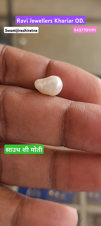 #southsea #southseapearl 4.6ct. #pearl #pearls #ratna #gems #gemstones #shorts #trending #viralvideo